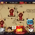 Platform Technology 81BET